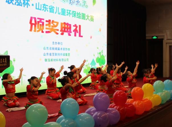 3868la银河总站(集团)股份有限公司 - Make It Possible