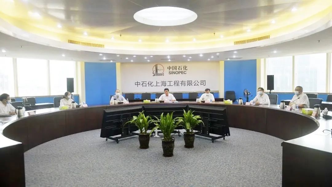 3868la银河总站(集团)股份有限公司 - Make It Possible