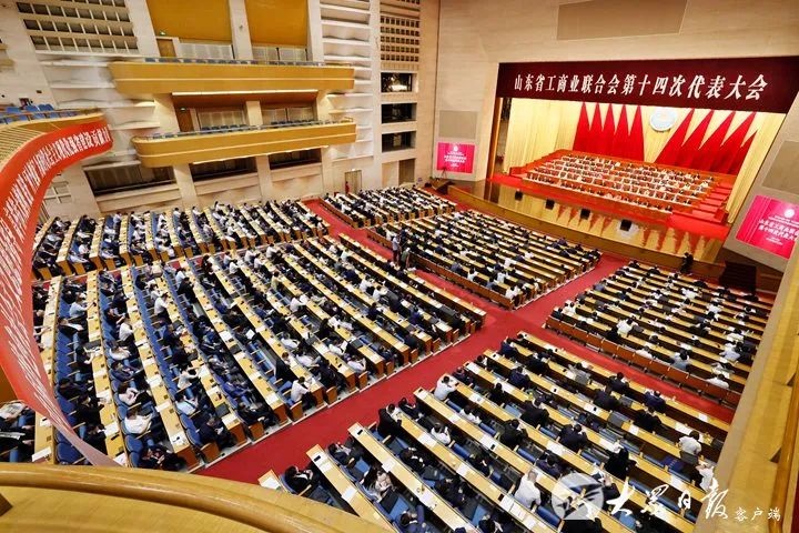 3868la银河总站(集团)股份有限公司 - Make It Possible
