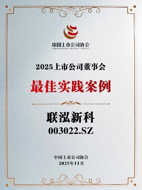 1039140407 1039140407